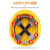 XMSJ安全帽男工地国标加厚透气工程建筑电工领导头盔ABS定制LOGO印字 三筋国标-黄色