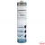 汉高HenkelTEROSONPU8590风挡玻璃粘接胶汽车玻璃胶 Henkel TEROSON PU 8590(国产