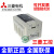 全新三菱PLC FX3G-40MR/ES-A 14MR  24MR  60MR/MT/DS FX3G-24MT/DS