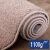 八千城美国杜邦SORONA纤维地毯客厅卧室防滑床边毯纯色加厚大沙发茶几毯 舒适款（黄色）1100g/㎡ 80cm*160cm