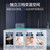 【尚沃】海尔（Haier）506升全空间保鲜科技一级能效法式四门多门家用电冰箱超大容量三档变温抽屉式BCD-506WSEBU1
