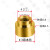 SMT焊接贴片铜螺母M1.2PCB板载支撑定位T型铜螺柱M1.4M1.6通孔 M1.4*3*0.5+2*0.8