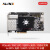 黑金ALINX 国产 FPGA开发板 紫光同创 Titan2 PCIe 光纤通信 DDR4 FMC AXP390 开发板 视频套餐