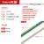 316304钢索绳细晾衣绳架包塑不锈钢钢丝绳软123456810mm 5mm包塑钢丝绳 1m