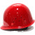 唐丰2011型ABS 带孔安全帽 防砸工地施工 建筑 一指键 圆顶 安全帽 20顶/箱 1顶 现货 红