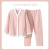 简衡月子服加厚空气棉纯棉保暖夹层哺乳孕妇睡衣喂奶衣套装 9917V领粉色 XL