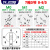 LW26-20多档位旋转组合选择32A三档四档5档6档25A8档转换开关 3节 0-6/3 25A(面板 M1 48X48mm) 25A(