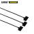 安赛瑞  标牌尼龙扎带（250根装）黑色 3×150mm 尼龙标牌扎线带 标签扎带 多功能绑带 电缆标签扎带 10440