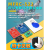 MFRC-522 RC522 RFID射频 IC卡感应模块S50复旦卡钥匙扣CV520模块 S50感应钥匙扣（2个）