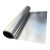 科威顿 304不锈钢卷板薄皮片宽保温0.6米1.5箔激光切割雨棚板厨房墙面板 厚0.3毫米*宽600*长1米 