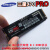 970PRO EVOPLUS 1T  512GB 另有950PRO 960pro nvme 970PRO 512G准新