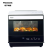 松下（Panasonic）家用电烤箱 多功能蒸烤箱一体机双层热风烘焙餐具消毒 NU-JA180W