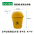 定制适用垃圾桶医院黄色垃圾箱带盖废物收纳桶诊所垃圾泰禧阁 5L圆形棉签筒(默认发) 5色可选备注颜色