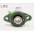 定制外球面轴承菱形座UCFL0100040060700910 UCFL202(内径15mm)孔距76.5