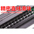 直线导轨滑块 HGW/HGH 15 20 25 30 35 45 55 CC HA HGW/HGH 20HA 其他