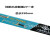京仕蓝 上海焊割工具厂G01-30/100射吸式手工割炬 割枪 气割枪 工字牌G01-100乙快0.8米