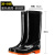 钢米 雨鞋男士水鞋雨靴防滑防水水靴 高筒单层 (单位：双)39 黑色
