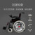 吉芮 电动轮椅车轮椅带坐便折叠残疾人老年人老人推车四轮电动车半瘫病人手电两用智能全自动锂电助力车助步 20A 铅酸电池-1801
