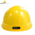 代尔塔（Deltaplus）102012-JA安全帽黄色插片式（不含下颌带）工程建筑施工通风防砸 1顶