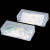 冰禹 BYA-455 长方形透明pp盒 塑料盒电子配件包装盒 注塑盒翻盖空盒 18.2*8.8*4.5cm