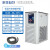 秋佐科技 低温冷却液循环泵5L10L20L30L循环机低温水浴制冷机 5L/-10℃ 