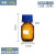 蓝盖试剂瓶100 250 500 1000 2000ml螺纹口丝口瓶化学广口试剂瓶样品瓶油样取样 无标蓝盖棕色50ml