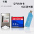 FANUC 传输卡 CF卡 飚王CF卡 cf卡读卡器 CF卡定制 卡槽+cf卡 USB1.0