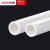 联塑（LESSO）PVC-U给水直管塑料管(4米/根) 2.0MPa/白色/4分/dn20*2壁厚