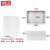 铸固  AG/F型防水接线盒 塑料端子盒户外防水监控电源盒 F型:280*190*135