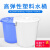 塑料加厚大号圆桶超大容量水桶储水用户外厨房垃圾桶带盖胶桶ONEV 65L白色-带盖