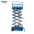 电动液压剪式 升降机 液压升降平台 全自动货梯高空作业车 升高18米载重500kg