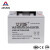 艾润斯（AI RUN SI）UPS电源电池 免维护铅酸蓄电池 应急电源 6-GFM-40 12V40AH 480W