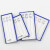 海斯迪克 HKL-405 磁性标签牌 仓库货架分类标示牌强磁材料卡 蓝色4*7强磁（10个）
