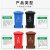 麦锐欧 户外垃圾桶物业商用大号干湿分类升环卫室外箱带盖轮大型 240升加厚（红色）有害垃圾+轮+盖 个