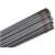 大西洋CHE507碳钢焊条2.5 3.2 4.0大桥THJ507金桥E7015/E5015 金桥J507-2.5mm一公斤