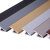 榆钦铝合金木地板收边条T型条黑钛金装饰线条镶嵌门槛压条压边条极窄 宽2厘米-银白/2.7米