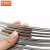 京洲实邦   单根单股钢丝 304不锈钢钢丝线细软铁丝硬丝线B 2毫米粗 中硬丝（20米）