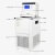 恒温槽加热制冷水浴高精度实验室数显低温冷却液循环泵水槽箱 XU-DC-3006(6L，-30-100°C)