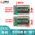 三菱PLC -14MR/ES-A 14MT 24MR 40MR FX3G-40MT/DS 60MT FX3G-40MT/ES-A