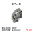 JH5接线端子斜面端子排高低导轨线排TZ11.5平方组合式铜接线板 JH51050只