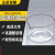 玻璃结晶皿 具嘴的平底皿 化学实验室器皿加厚 加热溶解高硼硅耐高温玻璃圆形皿60 90 100 12 60mm