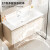 顾家家居（KUKA）浴室柜陶瓷一体盆卫生间洗脸洗手池盆柜组合洗漱台G-06798B070XBJ