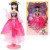 叶罗丽娃娃衣服DIY仿真娃娃人偶女孩换装玩具全套 29厘米娃娃- 梦公主