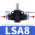 可调精选好物LA4气动气管节流阀接头管道限流调速阀A812m定制 蓝LA8