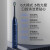锦美客（JIMOK）电动牙刷男女士成人 智能声波情侣电动牙刷套装 曜石黑（6支刷头+旅行盒）