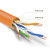 思诺亿舟（SNIT）SN-5305O 超五类网线箱线 无氧铜线芯室内非屏蔽4对双绞线 CAT5e类工程线305米/橙色
