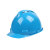 君御 安全帽 工地工程施工ABS国标防砸防摔抗冲击透气安全帽 1502/ABS/一指键 蓝色 