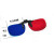 儿童弱视训练红蓝眼镜3D眼镜斜视立体仪器软件视功能红绿眼镜 左蓝右红框架