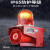 声光报警器遥控工业消防验厂警示灯220V工厂无线联动用语音报警喇 24V(常规款红色)