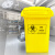 威佳黄色垃圾桶 大号加厚医疗垃圾桶带盖医废垃圾箱 黄色50L